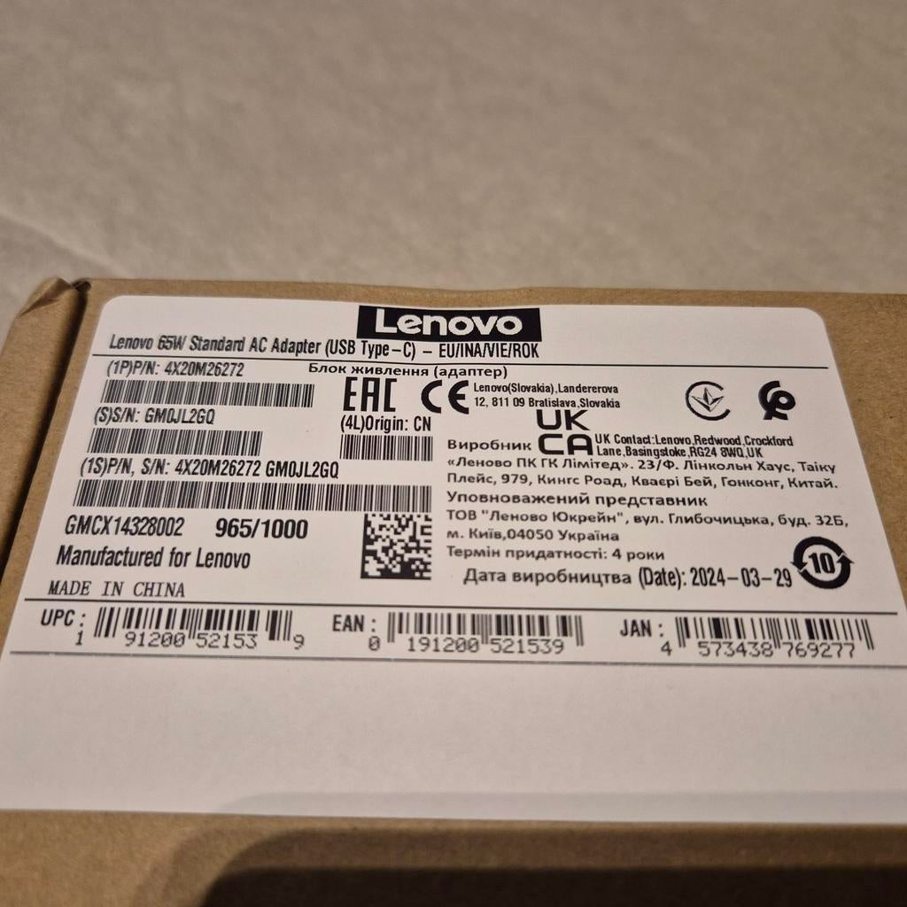 Lenovo 65W USB-C Oplader (Nieuw), Computers en Software, Laptop-opladers, Ophalen of Verzenden, Nieuw, Lenovo