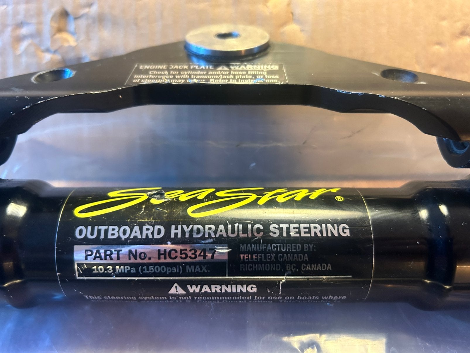 Seastar hydraulische stuurcilinder, Watersport en Boten, Accessoires en Onderhoud, Ophalen of Verzenden, Motor en Techniek