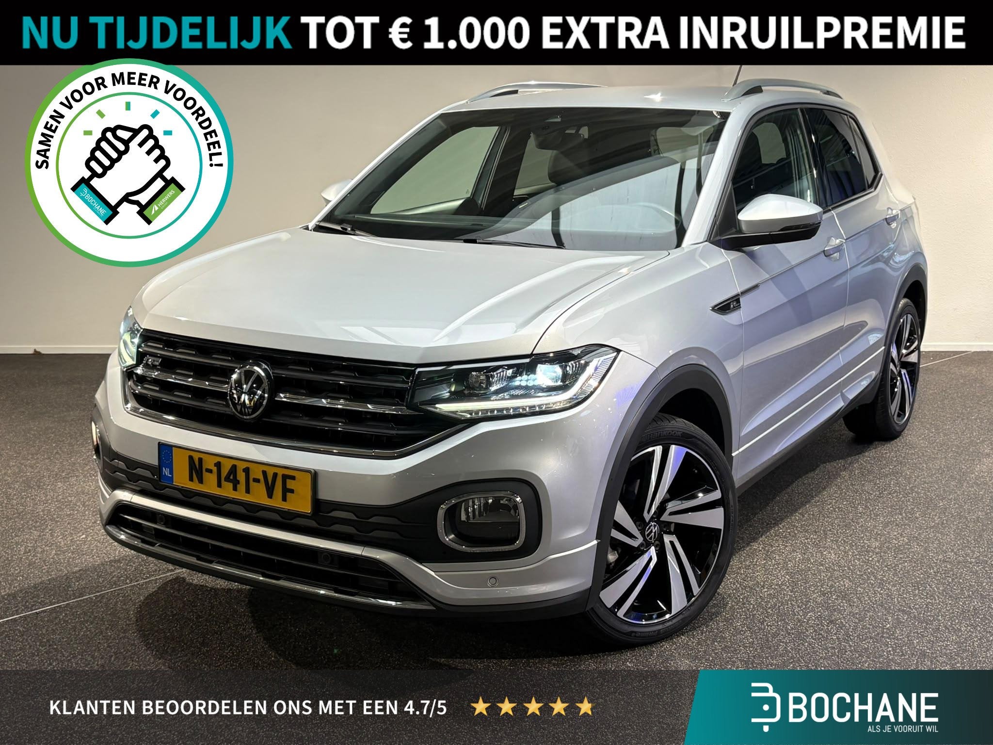 Volkswagen T-Cross 1.0 TSI R-Line | Stoelverwarming | Parkee