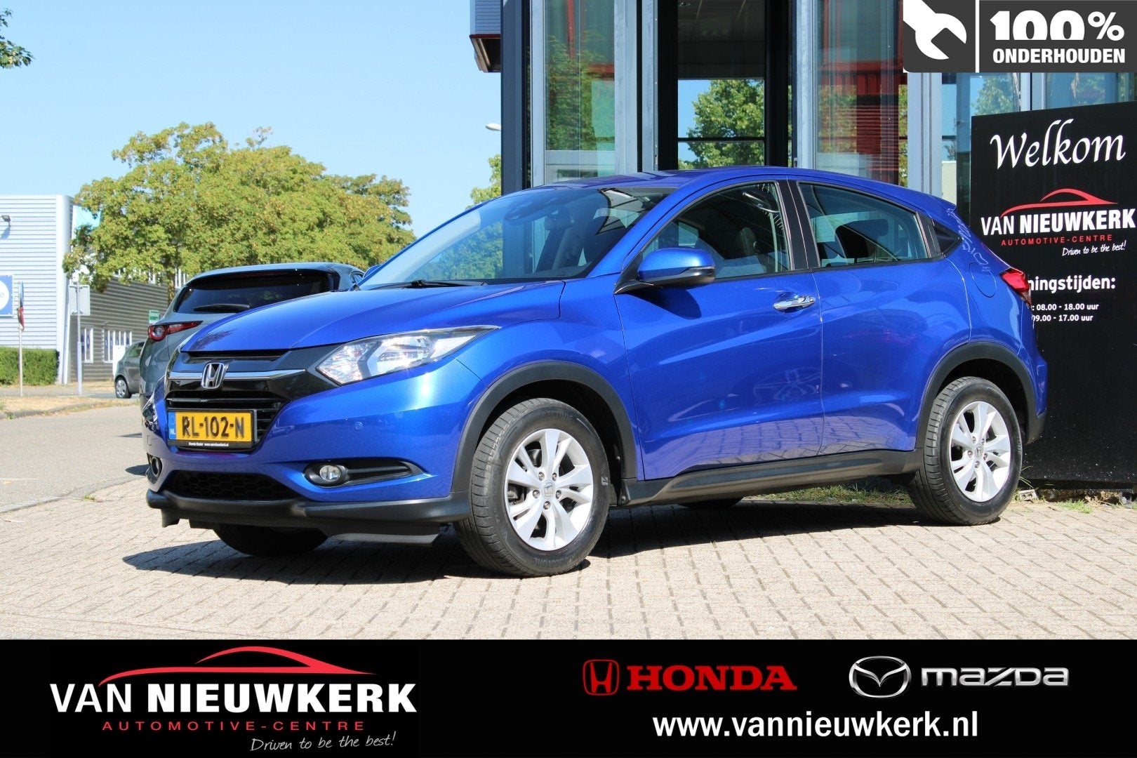 Honda HR-V 1.5 i-VTEC 130pk Automaat Elegance | Navigatie |, Automaat, 12 maanden, Stof, Blauw