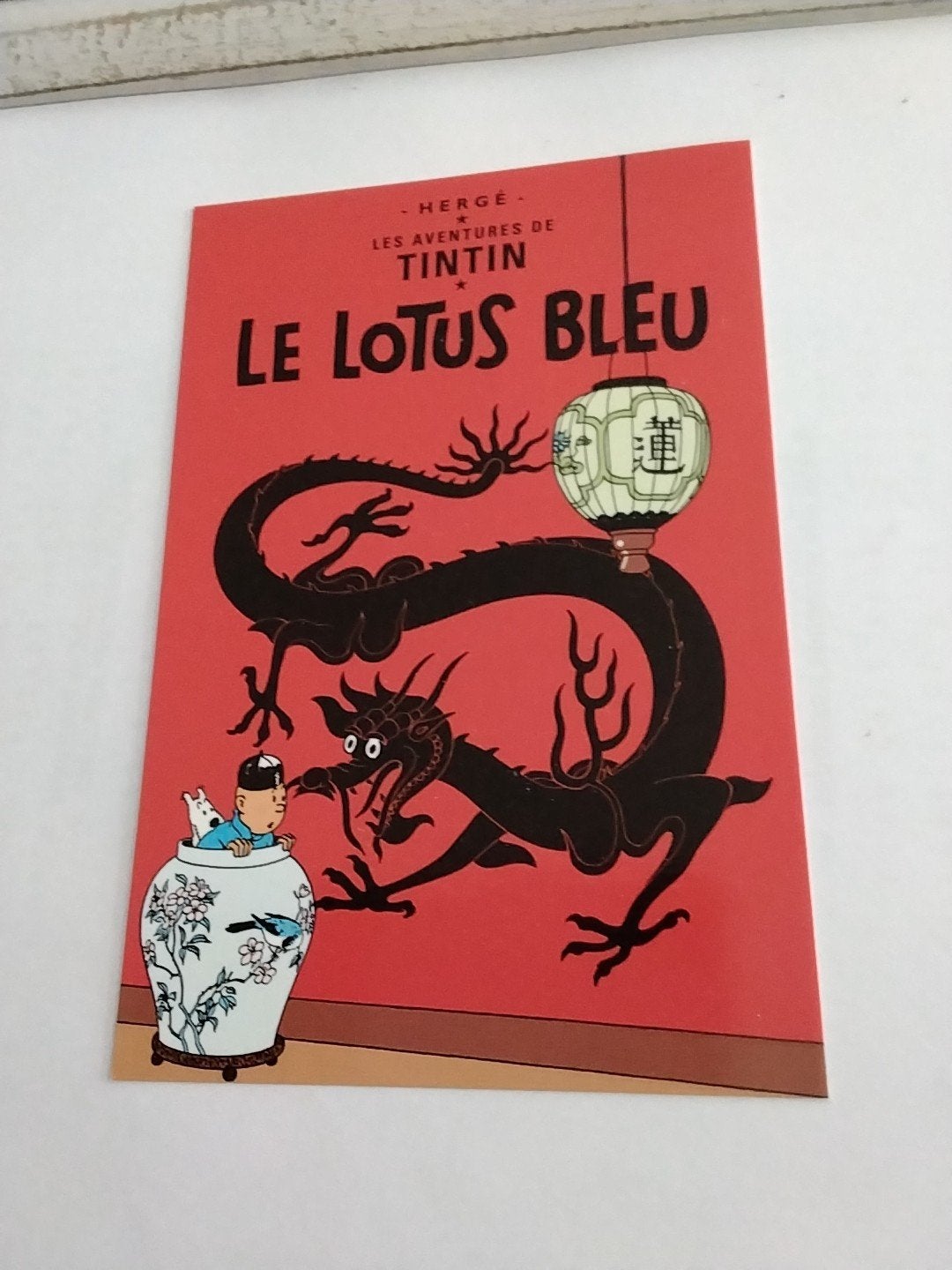 Kuifje: Le Lotus Bleu - Ansichtkaart/Prentkaart, Ophalen of Verzenden