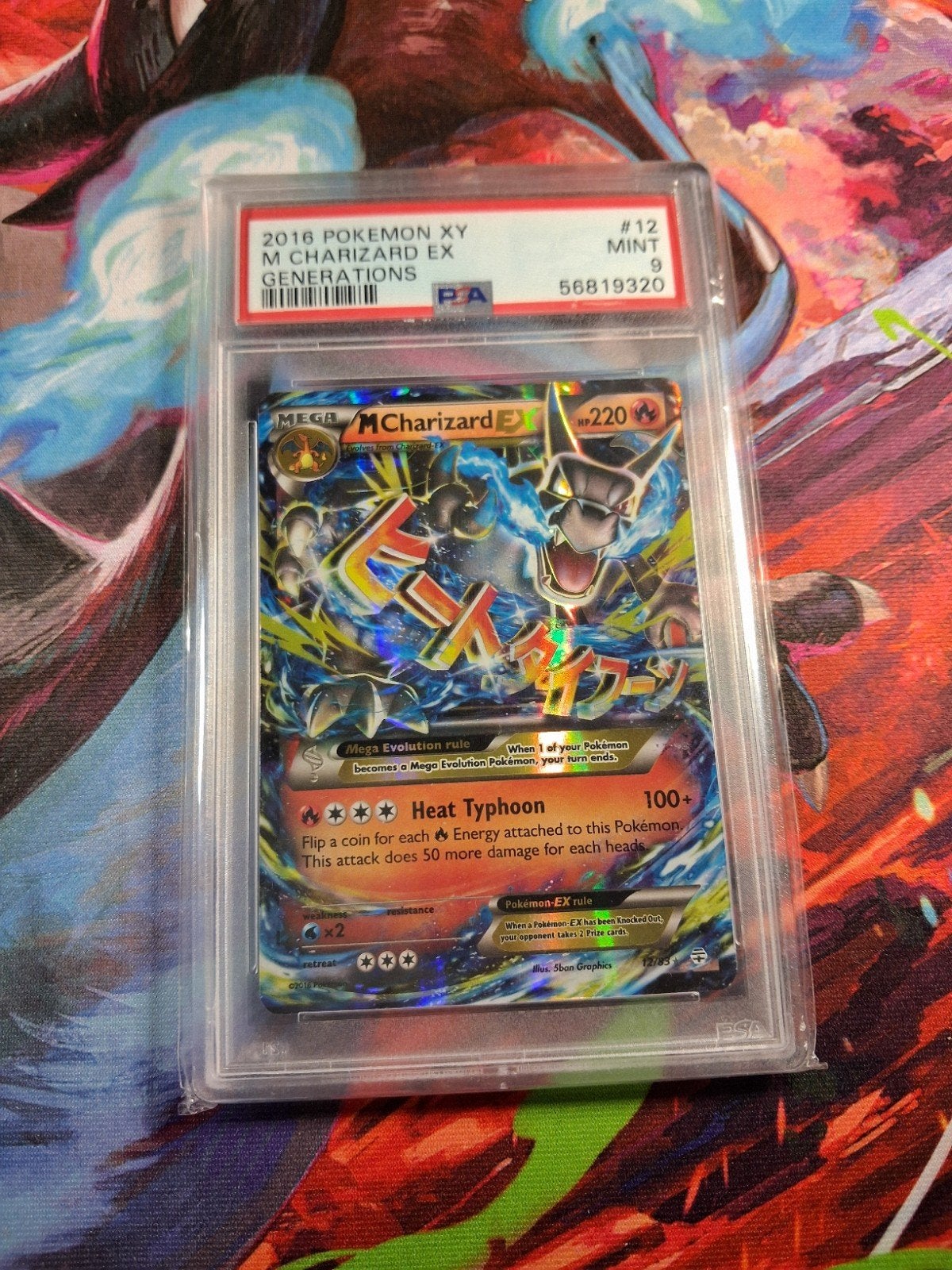 M Charizard EX 12 XY Generations 2016 - PSA 9 Pokémon Kaart, Ophalen of Verzenden, Nieuw, Losse kaart, Foil