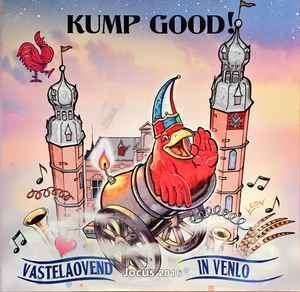 Jocus 2016 - Kump Good!, LP, Verzenden, Schlager, Zo goed als nieuw