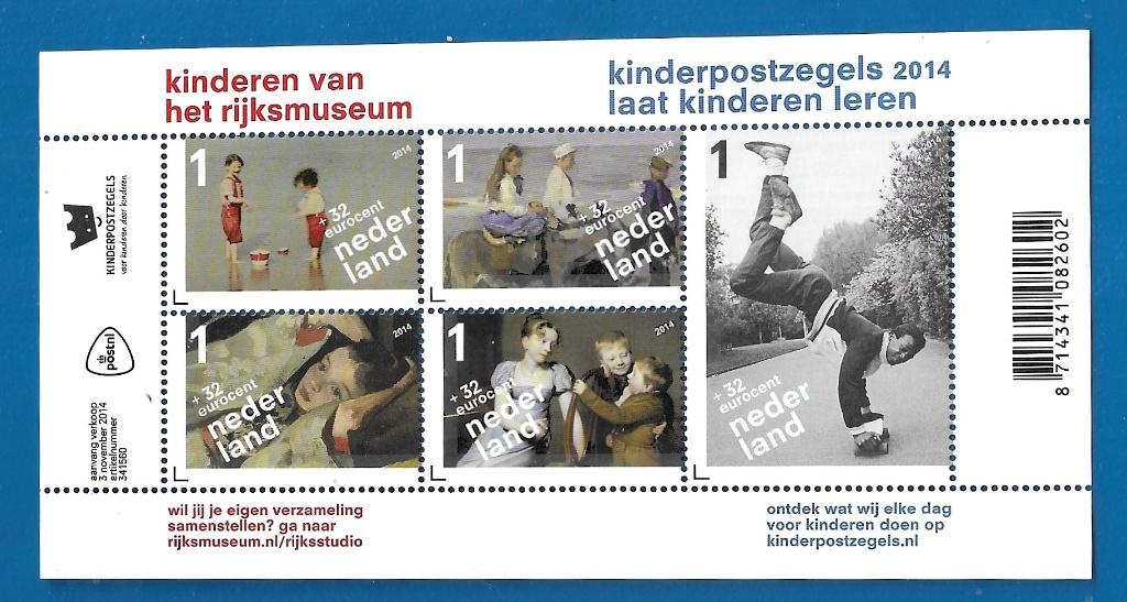 Kinderpostzegels 2014 - Kinderen van het Rijksmuseum, Verzenden, Na 1940, Postfris