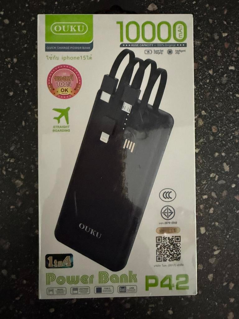 Powerbank 10000mAh, NIEUW, Ophalen, Zo goed als nieuw