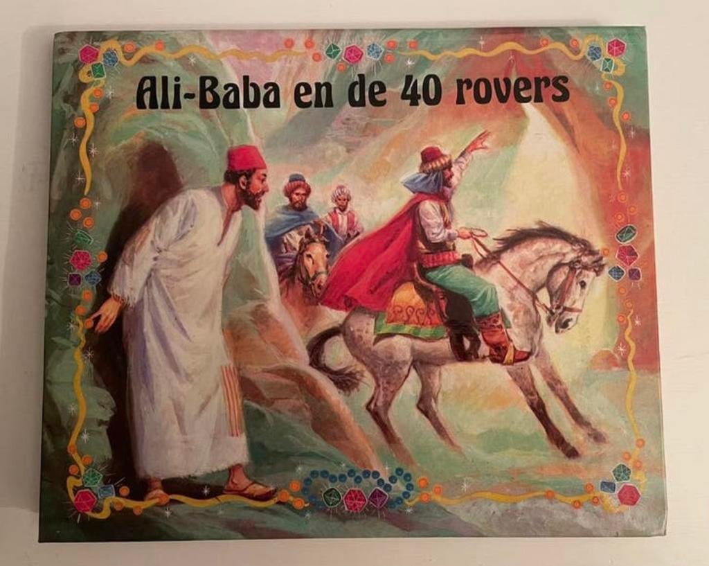 Pop up boek Ali Baba en de 40 rovers in mooie staat., Uitklapboek, Jongen of Meisje, Ophalen of Verzenden, Zo goed als nieuw