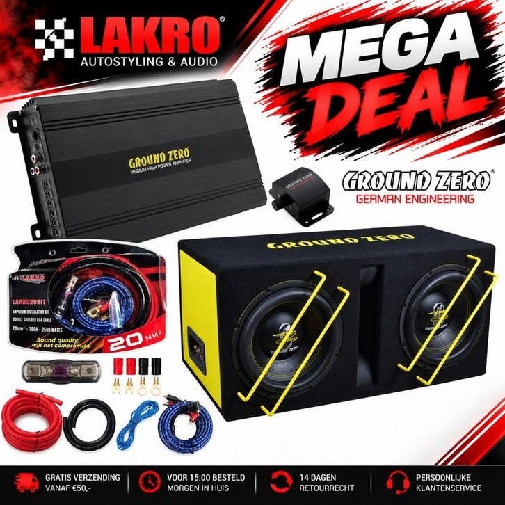 Ground Zero 2.12SPL-1500.1 pack 7 - 2000watt, Niet ingevuld, Niet ingevuld, Nieuw, Ophalen of Verzenden