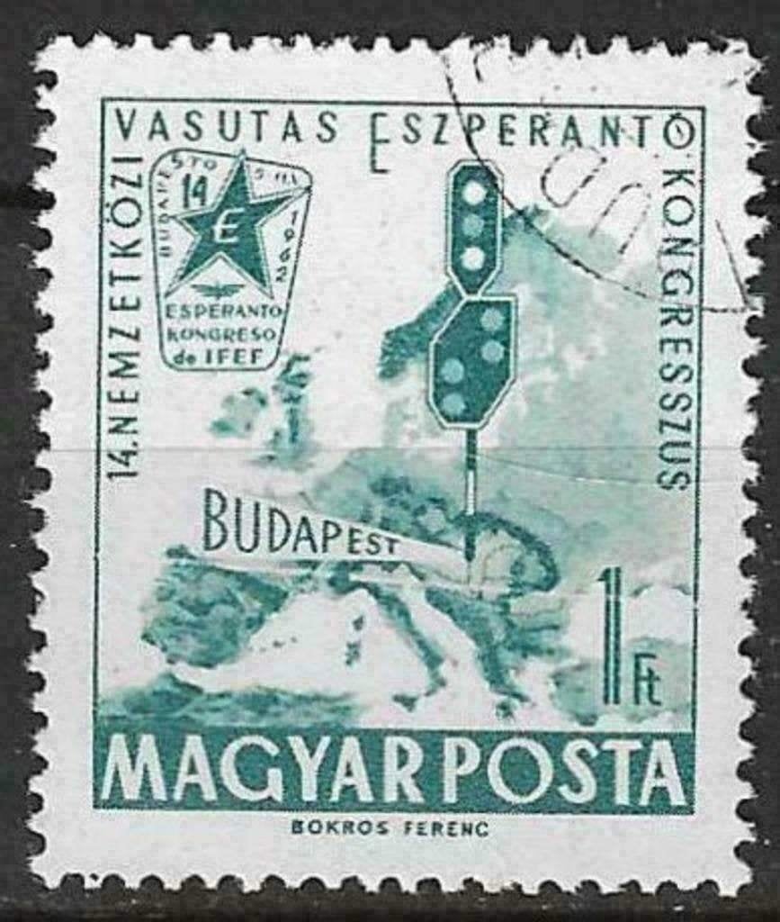 Hongarije 1962 - Yvert 1494 - Esperanto (ST), Postzegels en Munten, Verzenden, Gestempeld