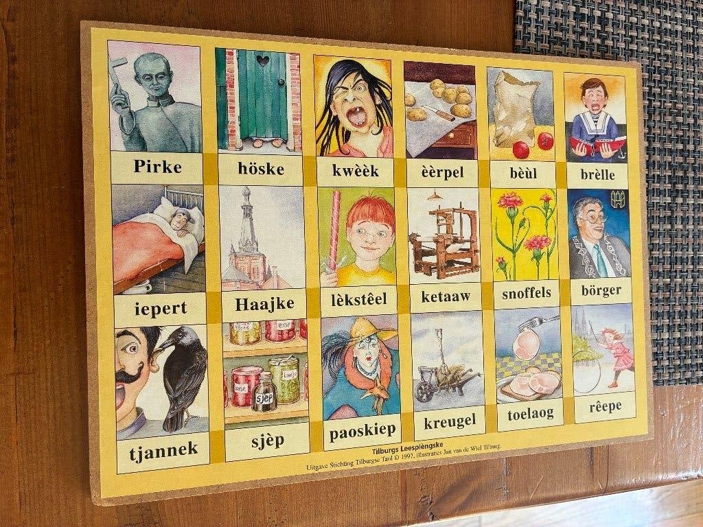 Tilburgs leesplankje 1997, Antiek en Kunst, Ophalen of Verzenden