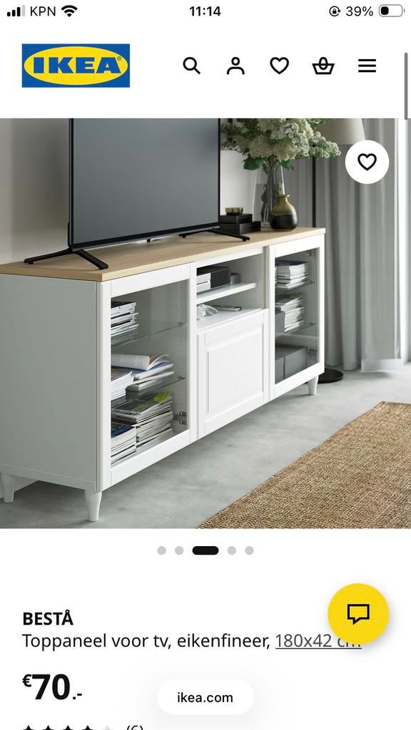 IKEA Besta toppaneel eikenfineer 180x42 cm, Ophalen, 150 tot 200 cm, Eikenhout, Zo goed als nieuw