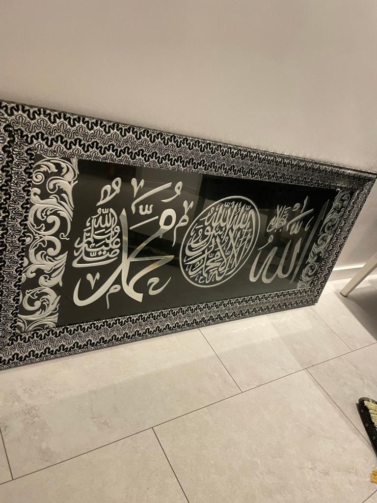 Islamitische wanddecoratie met Arabische kalligrafie, Oosters, Schilderij, Zwart, Ophalen of Verzenden