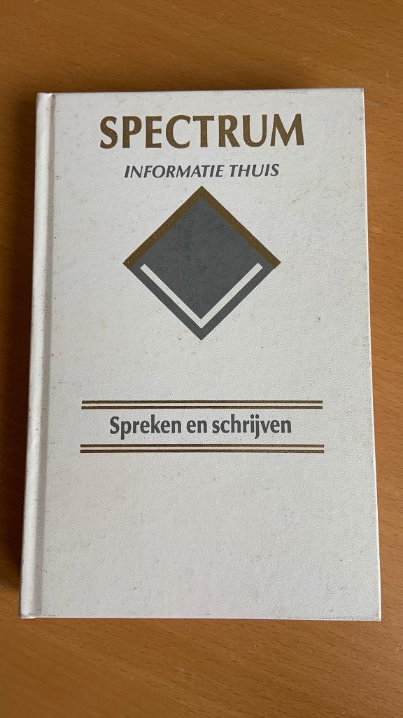 Spectrum informatie thuis - spreken en schrijven, Boeken, Encyclopedieën, Ophalen of Verzenden, Zo goed als nieuw