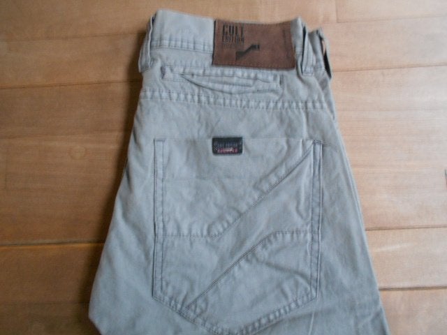 Shoeby Cult Edition korte broek mt XS (nieuw), Kleding | Heren, Spijkerbroeken en Jeans, Cult Edition, Nieuw, W32 (confectie 46) of kleiner