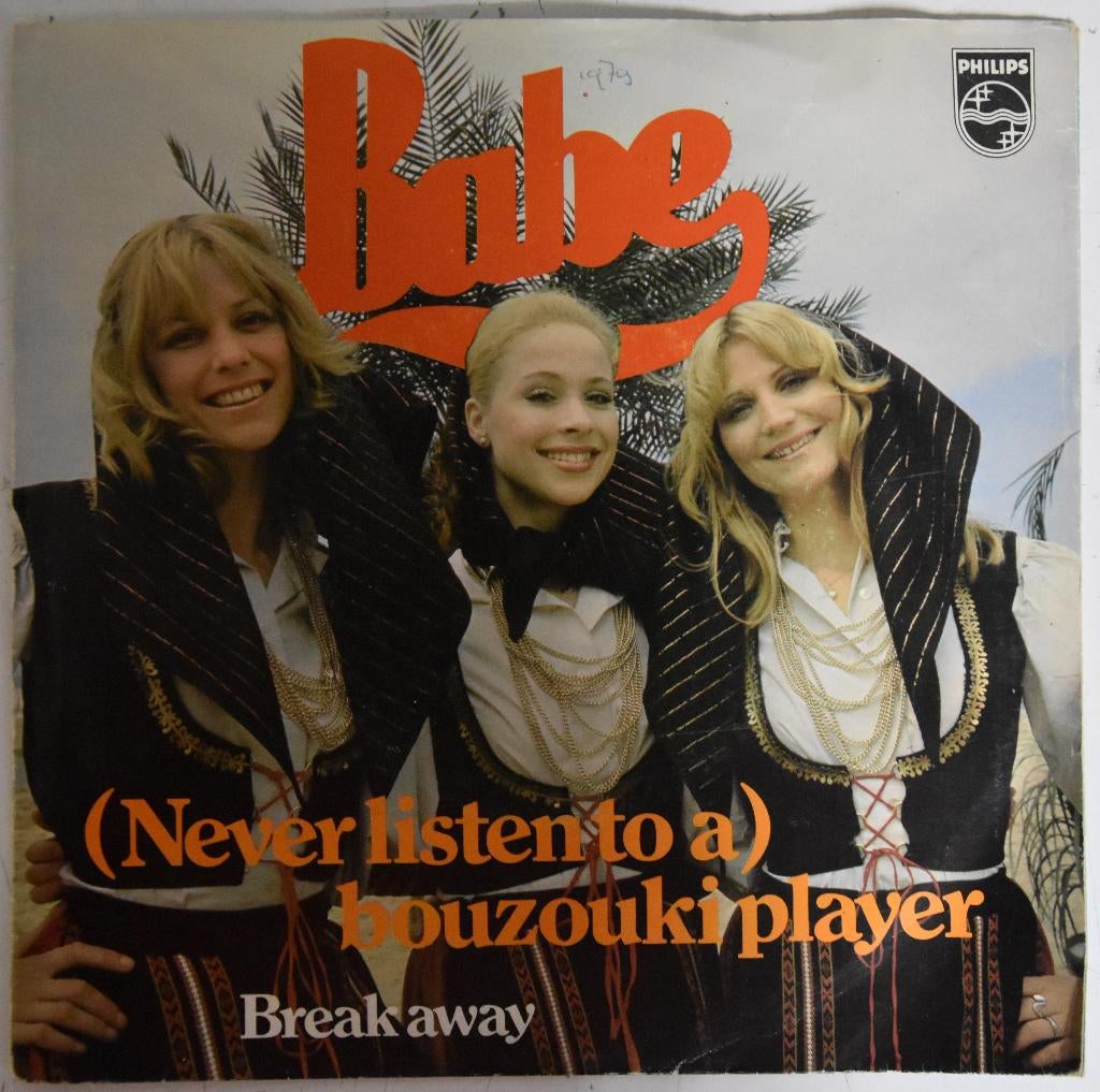 single vinyl babe never listen break away meidengroep 7", 7 inch, Single, Ophalen of Verzenden, Zo goed als nieuw