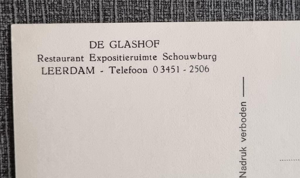 Ansichtkaart De Glashof Leerdam ongelopen, Ophalen of Verzenden, 1960 tot 1980, Ongelopen, Zuid-Holland