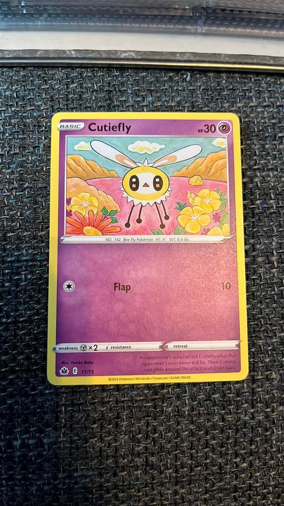 Cutiefly 11/15 mac donalds 2022, Verzenden, Zo goed als nieuw