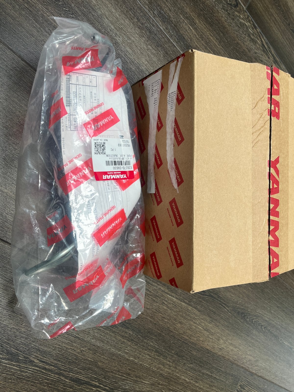 Yanmar Brandstofleiding 128370-59830 Nieuw in Verpakking, Ophalen of Verzenden, Nieuw