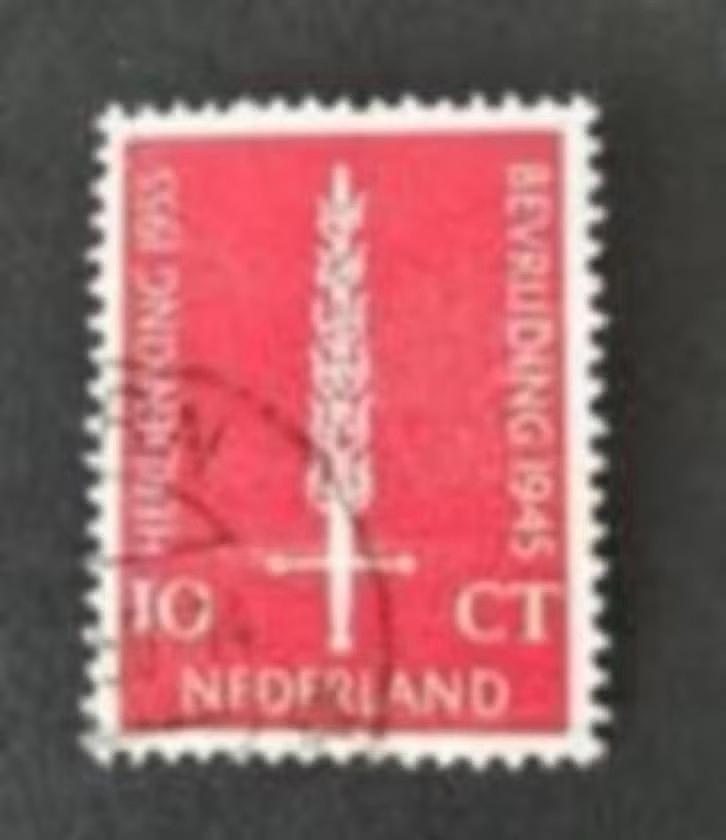 nederland nvph 660, Postzegels en Munten, Postzegels | Nederland, Verzenden, Na 1940, Gestempeld