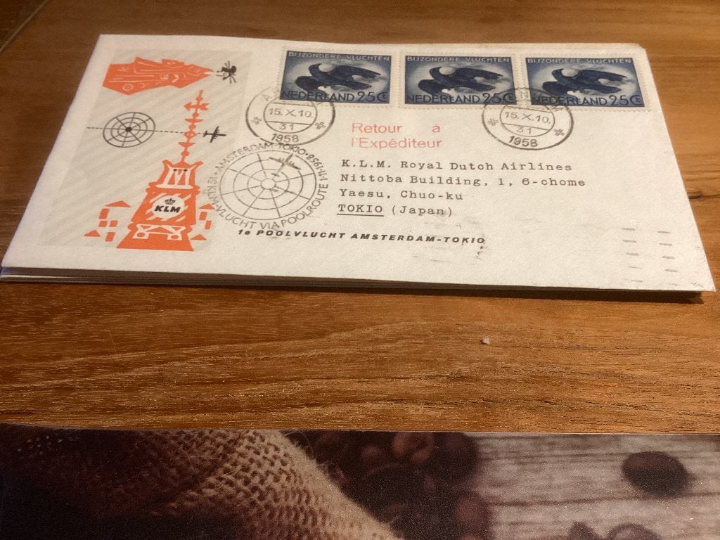 No3981 KLM Amsterdam Tokio 15-10-1958 Nederland jaargang, Ophalen of Verzenden, Onbeschreven, Nederland