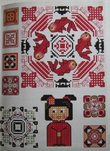 Borduurpatroon  Japanse merklap  nr 9271, Hobby en Vrije tijd, Borduren en Borduurmachines, Verzenden, Nieuw, Handborduren, Patroon