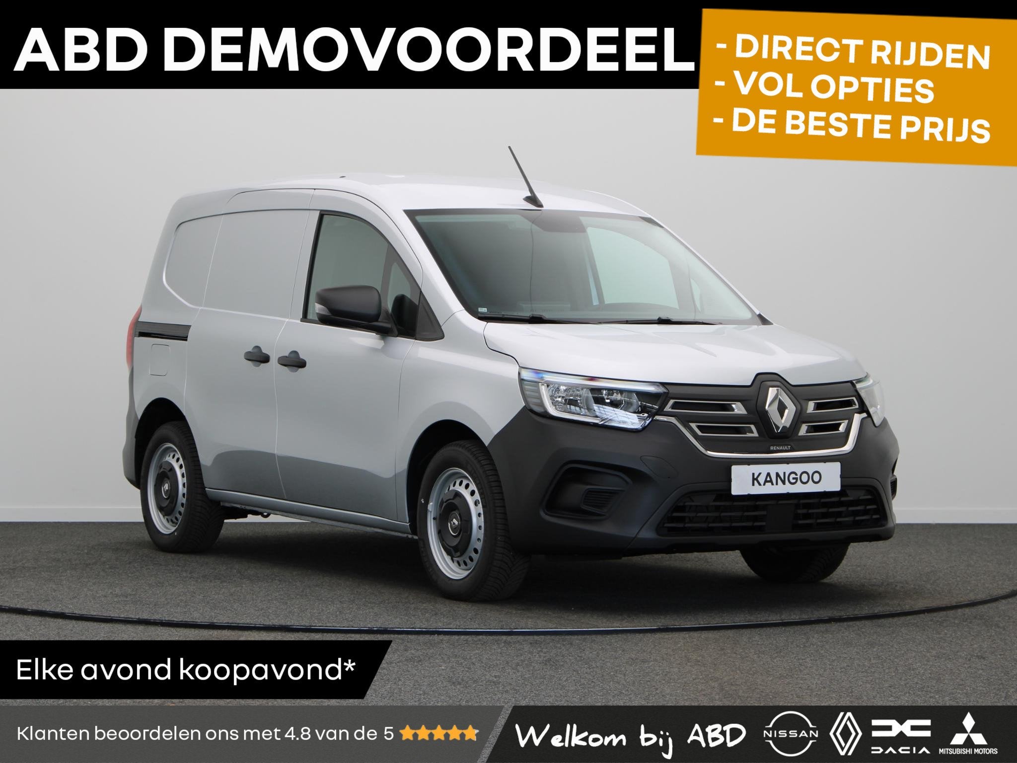 Renault Kangoo E-Tech Advance 22 kW 44 kWh | Achteruitrijcam, 12 maanden, Renault, 2 stoelen, 43 min
