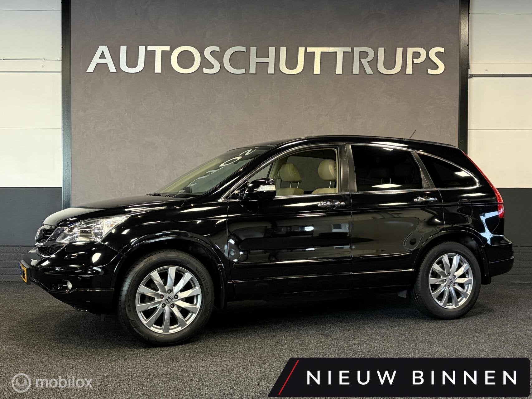 Honda CR-V 2.0i Executive AUTOMAAT / LEDER / PANO / TR.HAAK, Auto's, Automaat, Euro 5, Gebruikt, Beige