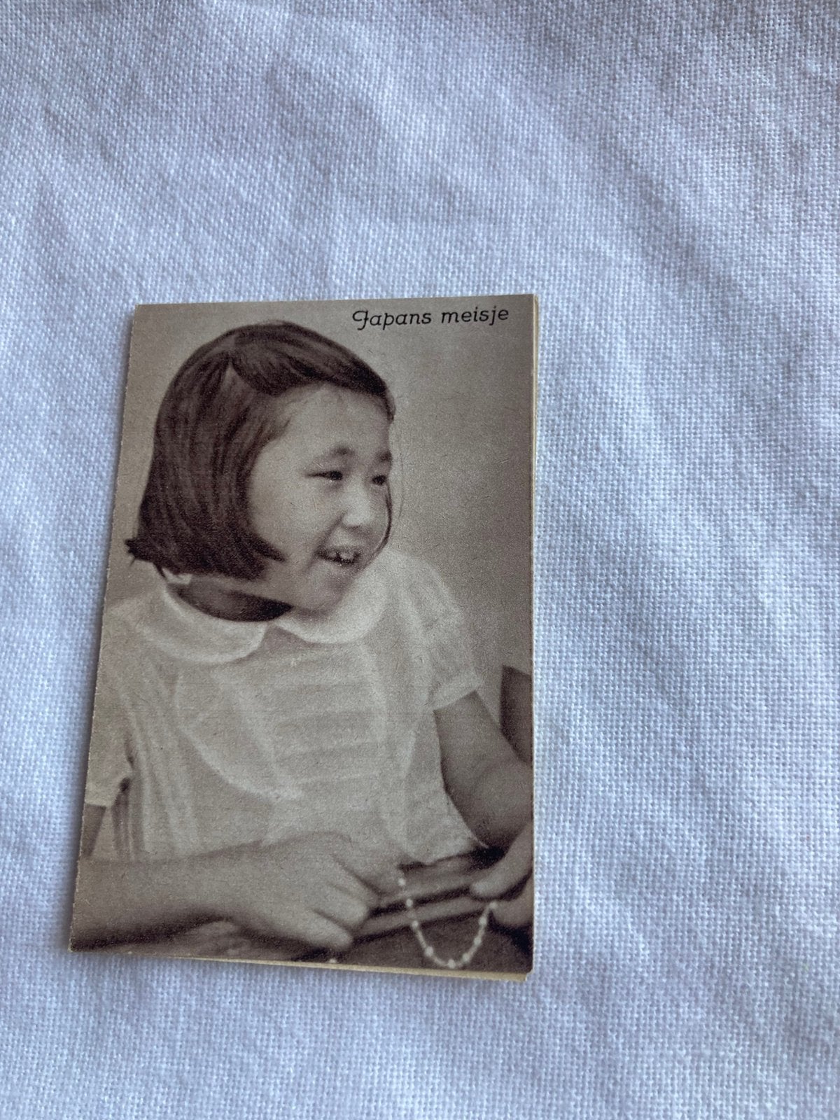 dubbel gevouwen prentje uit 1952, Ophalen of Verzenden, Gebruikt, Kaart of Prent
