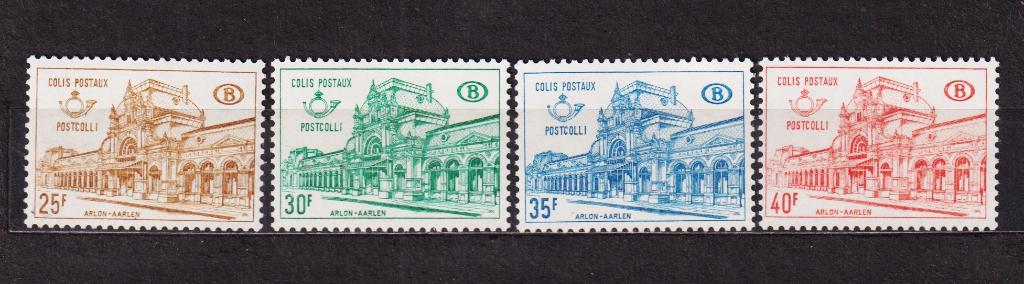 België spoorwegzegels 1967 TR400-403 **, Ophalen, Postfris, Treinen, Postfris