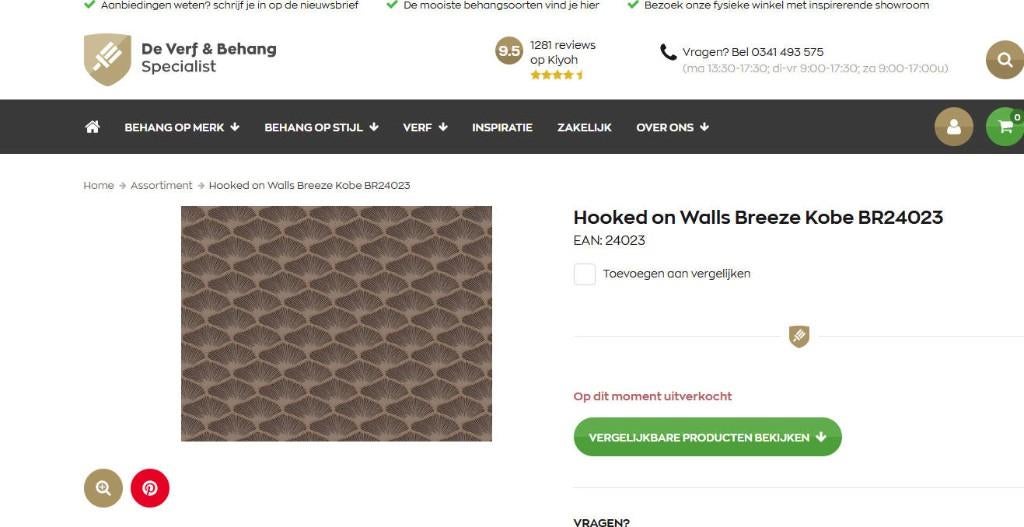 behang Hooked on Walls Breeze Kobe BR24023, Ophalen of Verzenden, Bruin