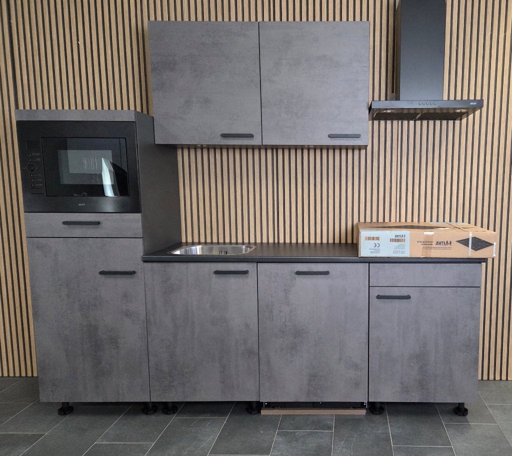 NIEUWE Q-Line ARTEGO Pantry Keuken 240 cm breed / INNOVARE, Enkelwandige keuken, Zo goed als nieuw, Kunststof, Grijs