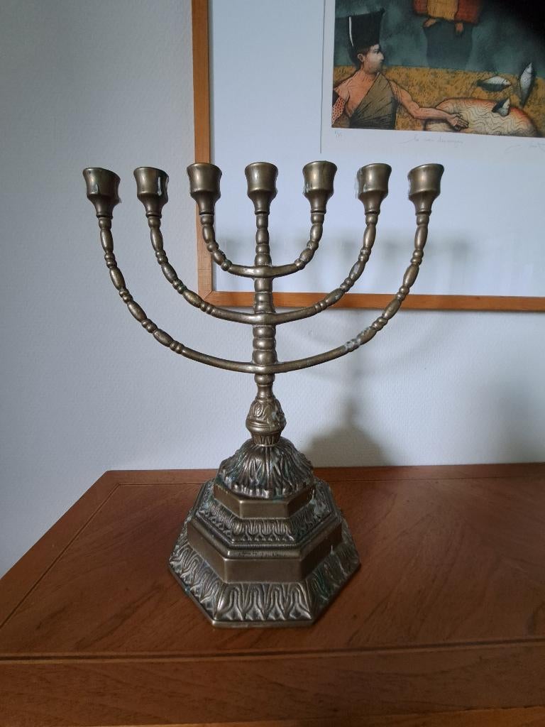 Zeer grote menora Joodse kandelaar met 7 armen, Ophalen, Koper of Brons
