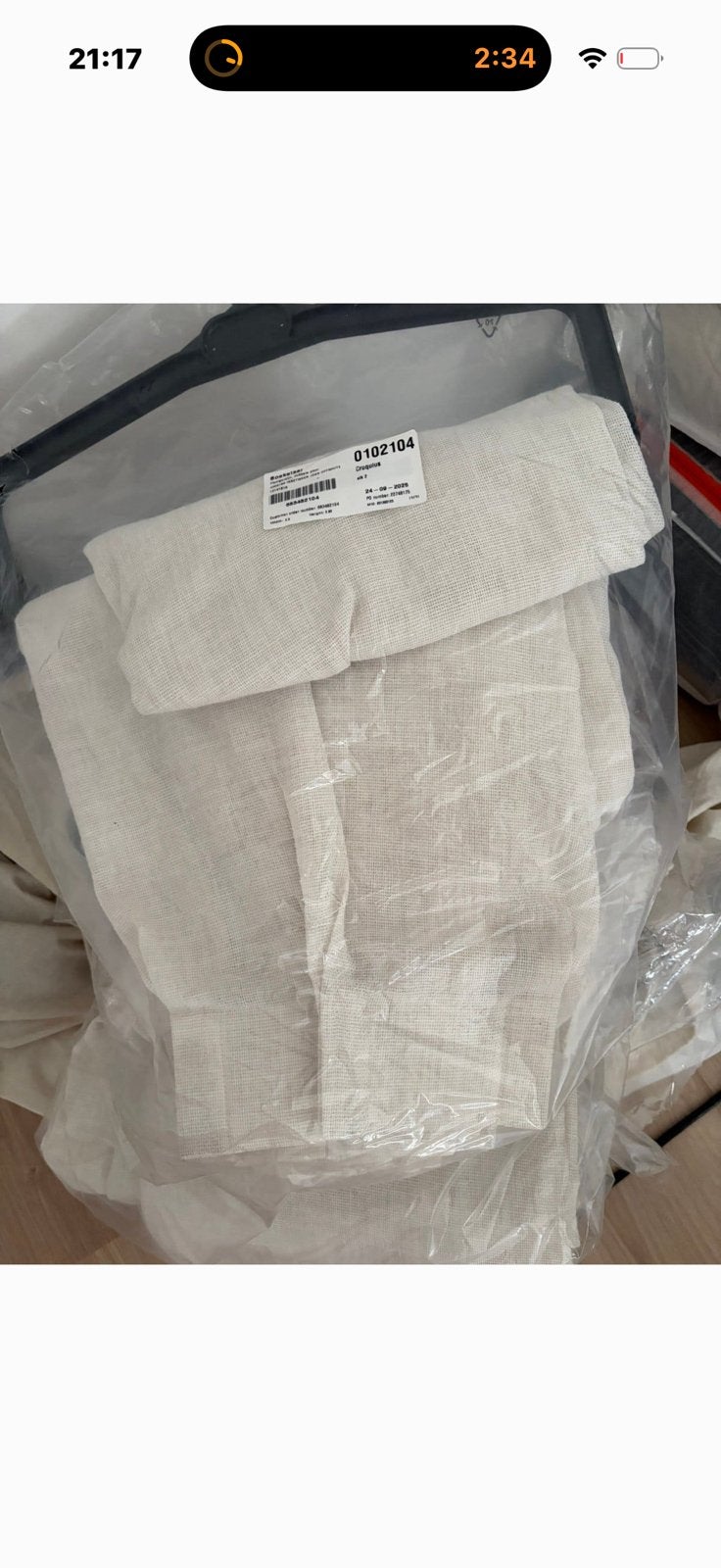 Inbetweens off white nieuw!, Nieuw, Polyester, Inbetween gordijn, Loodveter
