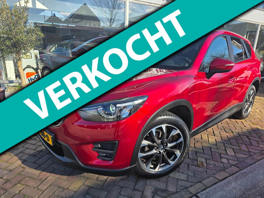 Mazda CX-5 2.5 SkyActiv-G 192 GT-M 4WD,leer,opendak,plaatje!, Auto's, Mazda, Automaat, Automatische klimaatregeling, 1415 kg, Bedrijf