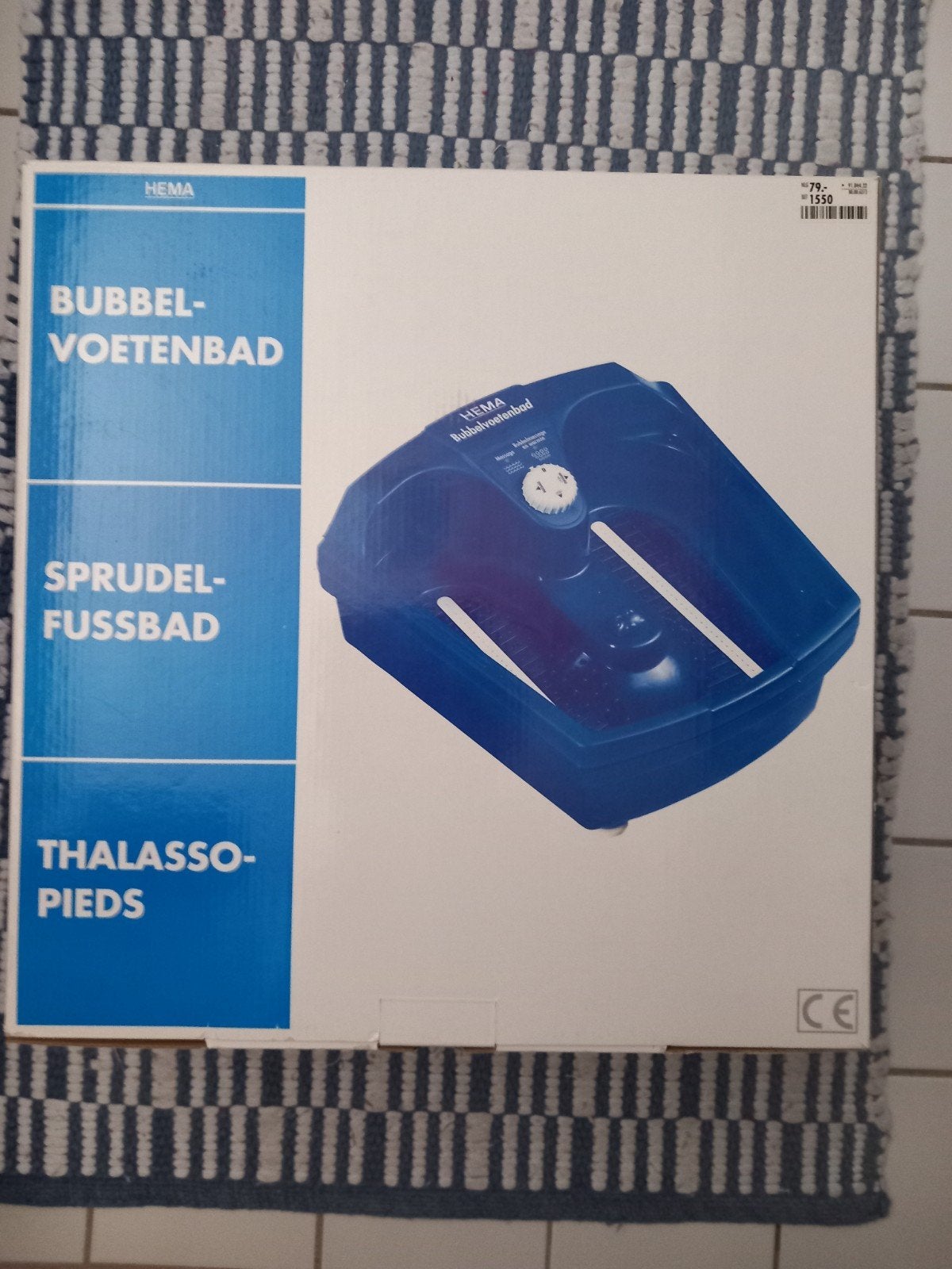Hema Bubbel Voetenbad - Ontspannende Voetmassage, Ophalen of Verzenden, Nieuw