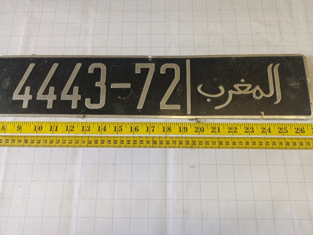 License plate Morocco, Ophalen of Verzenden, Gebruikt, Auto's