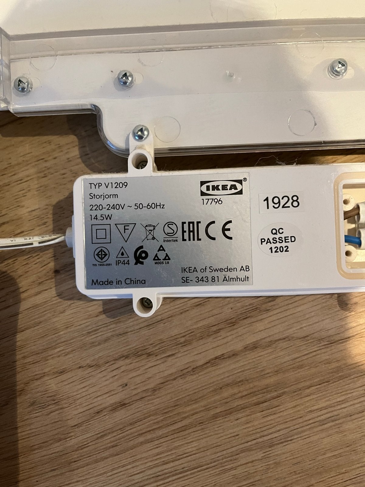 IKEA Storsjorm LED wand spiegel, Ophalen, Minder dan 50 cm, Gebruikt, Minder dan 100 cm