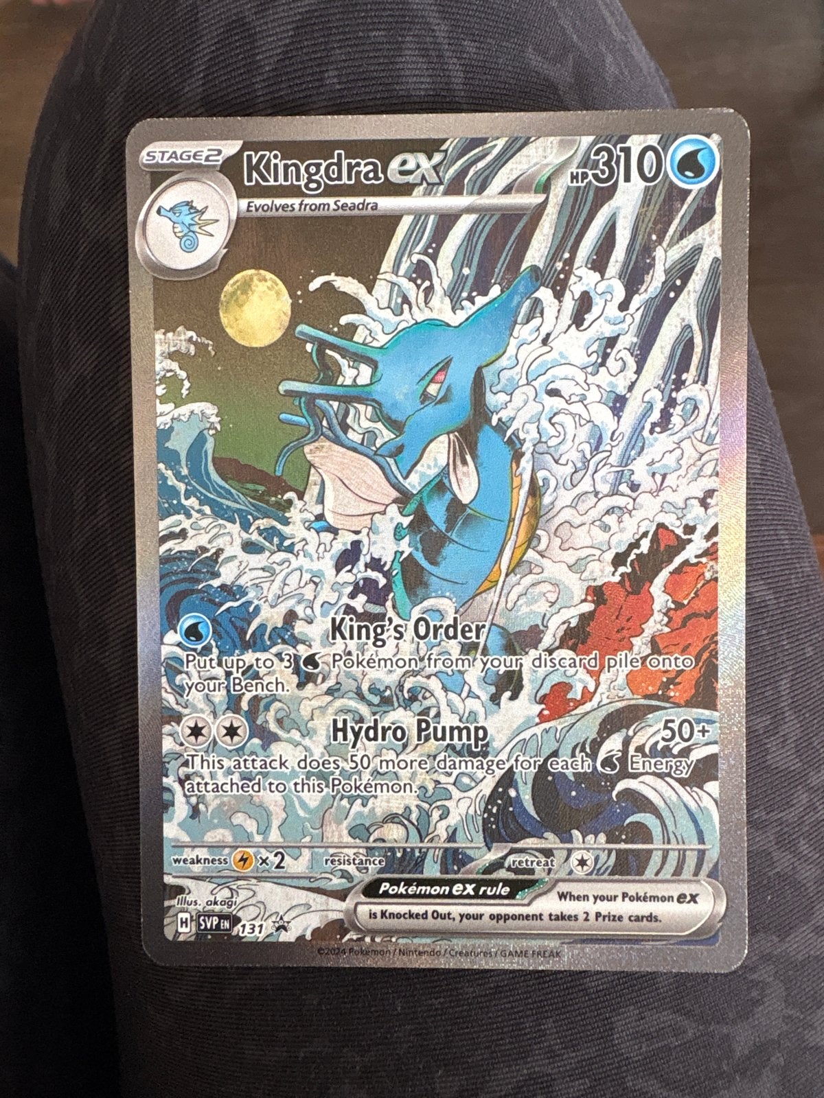 Kingdra ex Pokémon kaart - Zeldzaam en in topstaat!, Ophalen of Verzenden, Zo goed als nieuw, Losse kaart