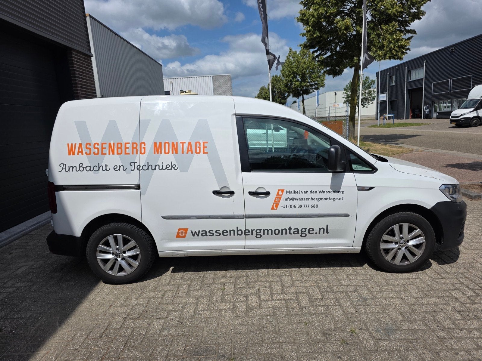 Volkswagen Caddy 81KW 2018, Auto's, 1479 kg, 4 cilinders, Volkswagen, Overige brandstoffen