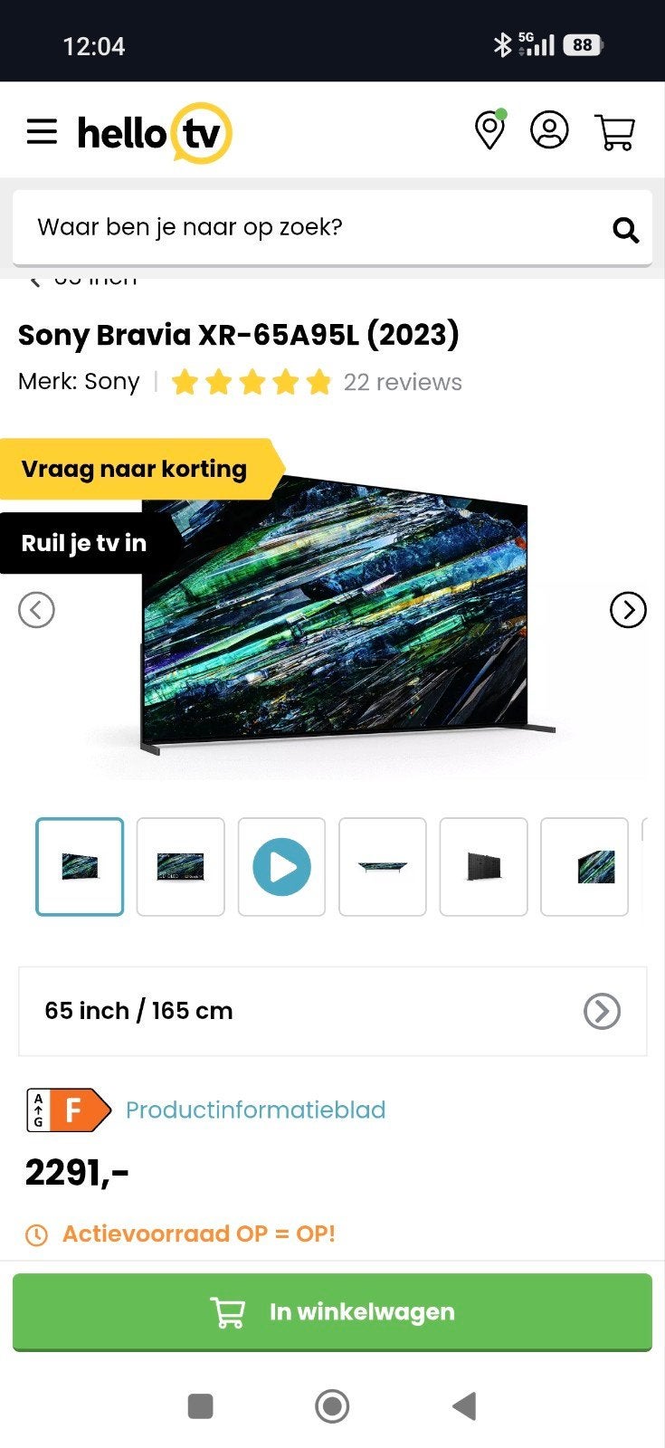 sony 65inch  QD oled top klasse tv, Audio, Tv en Foto, Televisies, Ophalen of Verzenden, 100 cm of meer, 100 Hz, Sony