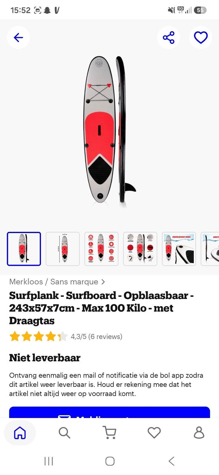 Opblaasbare SUP met alle toebehoren - 243x57x7cm, Watersport en Boten, Ophalen, Zo goed als nieuw, Overige typen, Met vinnen