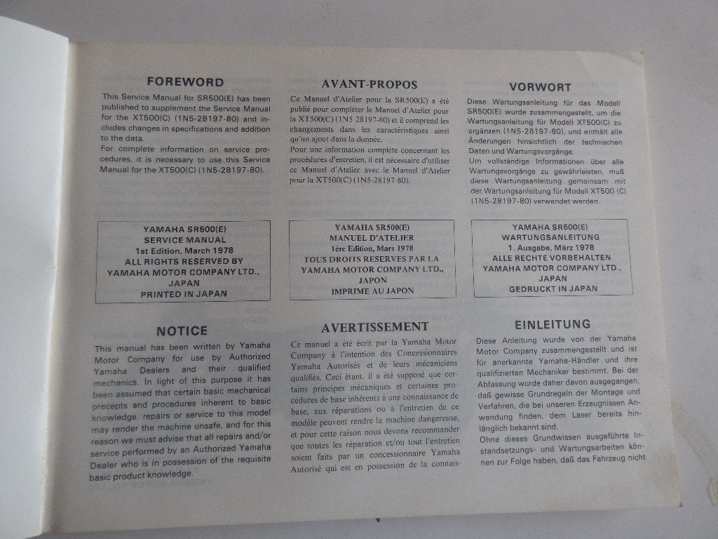 YAMAHA SR500 (E) WERKPLAATSHANDBOEK (2J4-28197-80), Motoren, Ophalen of Verzenden, Yamaha