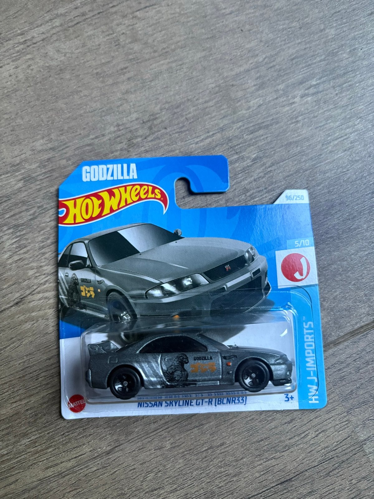 Hot Wheels Nissan Skyline GT-R (BCNR33) Godzilla, Ophalen of Verzenden, Nieuw, Auto, Overige merken