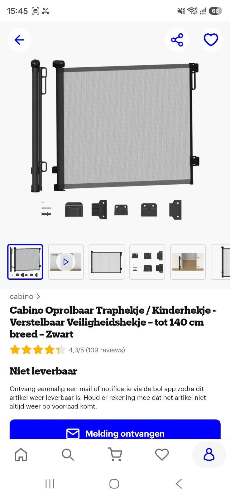 Oprolbaar traphekje, Ophalen of Verzenden, Zo goed als nieuw, Klemhekje, Metaal of IJzer