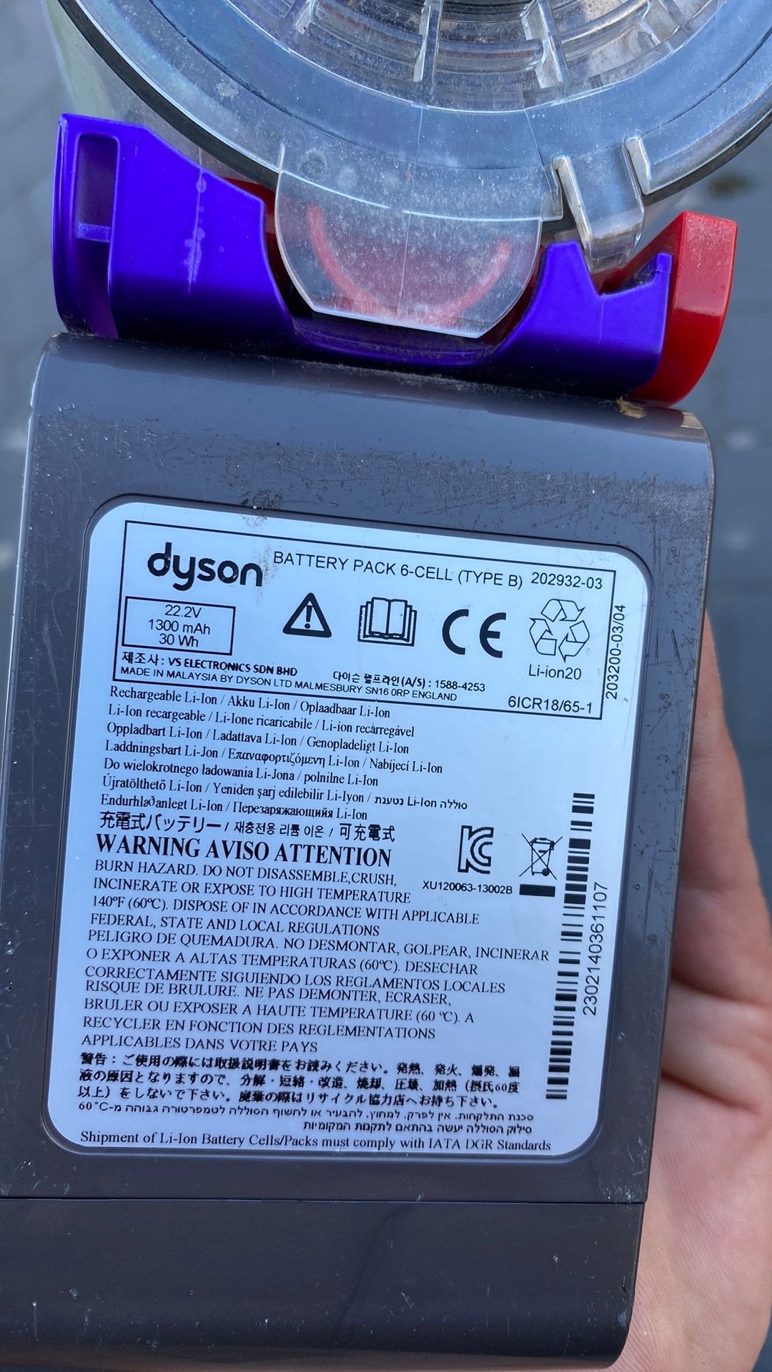 Dyson kruimeldief, Ophalen, Zo goed als nieuw