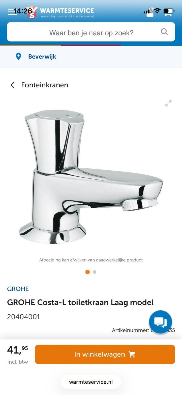 GROHE Costa-L toiletkraan - Nieuw, Ophalen of Verzenden, Nieuw, Chroom, Kraan