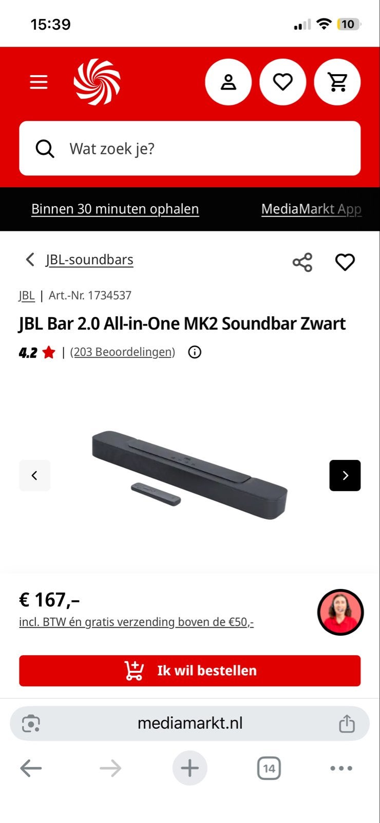 JBL Bar Studio 2.0 Soundbar - Nieuwstaat, Ophalen, Bluetooth, Nieuw
