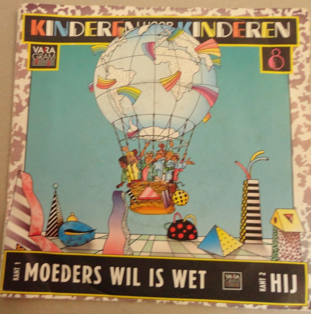 Kinderen voor Kinderen (8), Cd's en Dvd's, Vinyl Singles, Gebruikt, 7 inch, Single, Ophalen of Verzenden