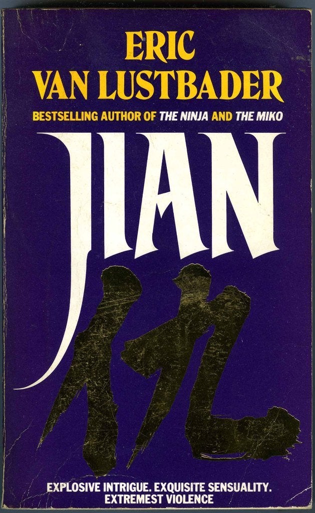 Jian - Eric van Lustbader, Eric Van Lustbader, Ophalen of Verzenden, Zo goed als nieuw, Amerika