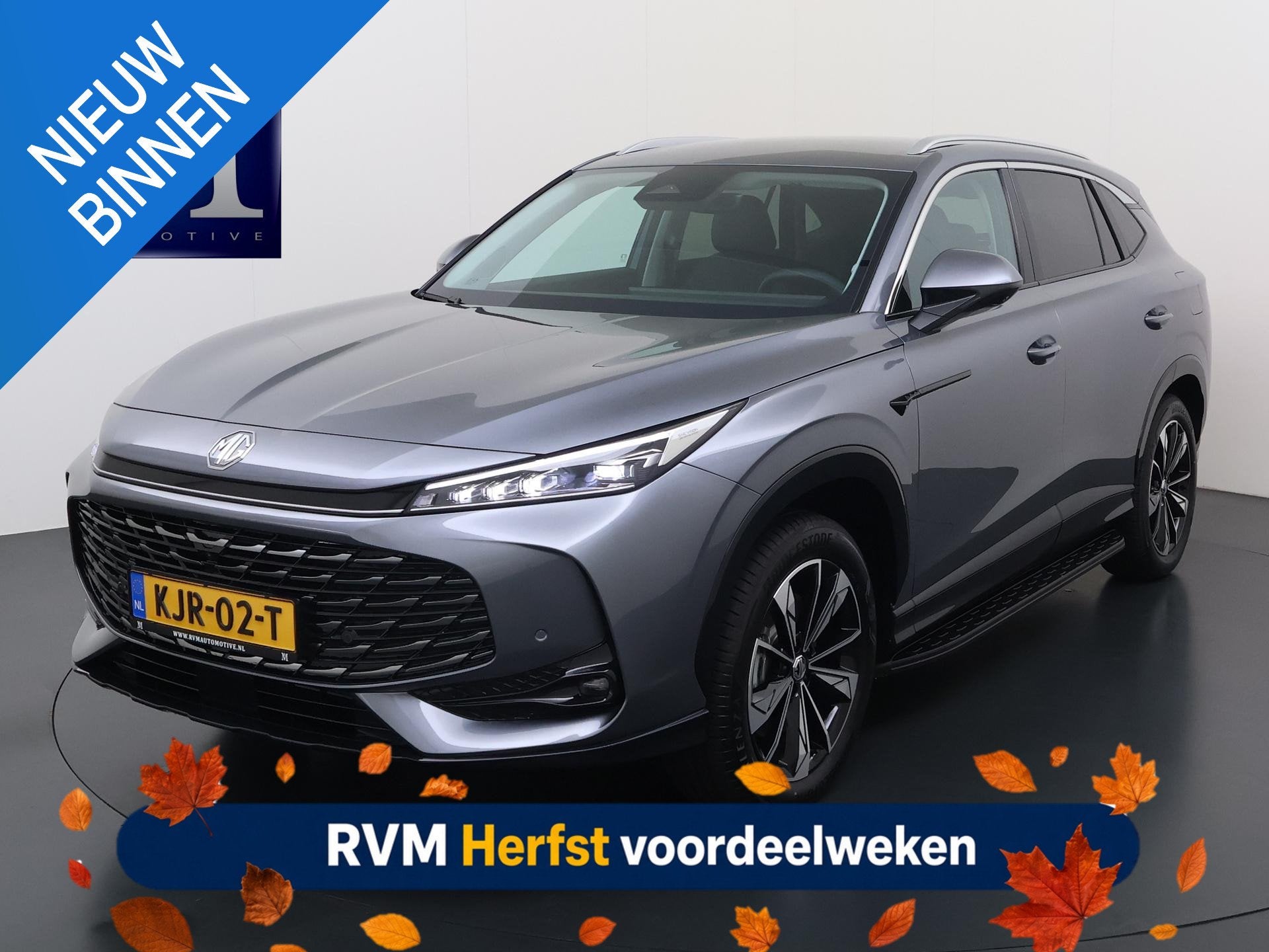 MG MG HS PHEV 1.5 Luxury VAN: € 39.900- VOOR: € 32.330,-, Auto's, Gebruikt, 4 cilinders, 21 kWh, Hybride Elektrisch/Benzine