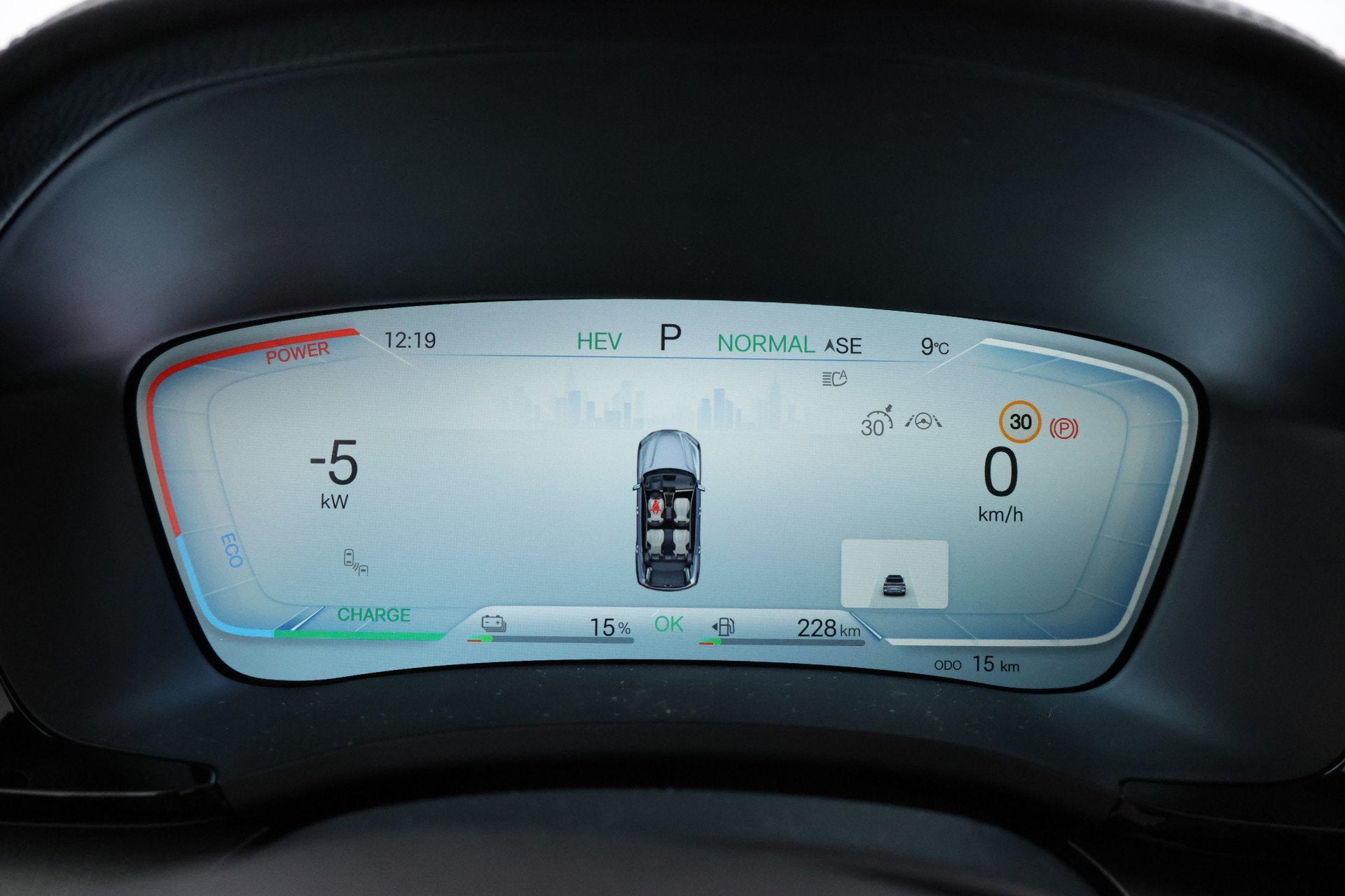 Foto 24 van BYD SEAL U 1.5 DM-i FWD Boost Plug in hybrid, fabrieksnieuw!
